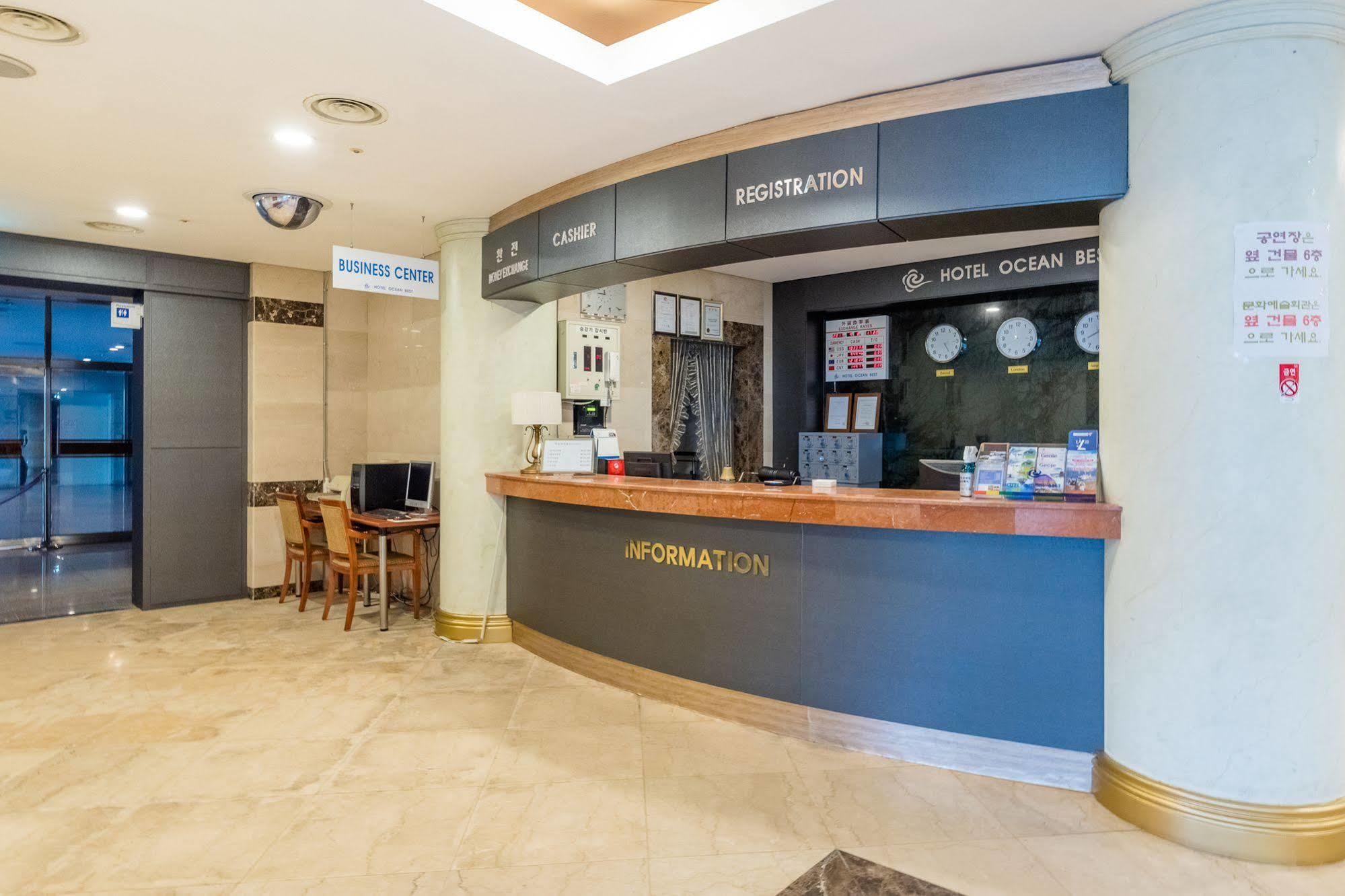 Hotel Homefourest Geoje Zewnętrze zdjęcie